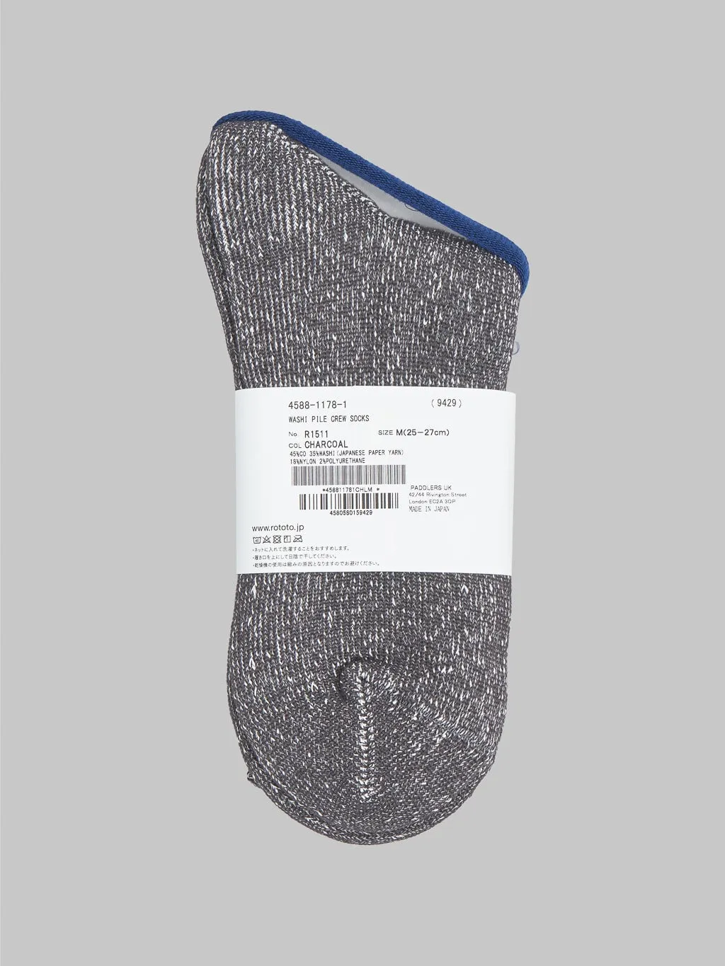 ROTOTO Washi Pile Crew Socks Charcoal