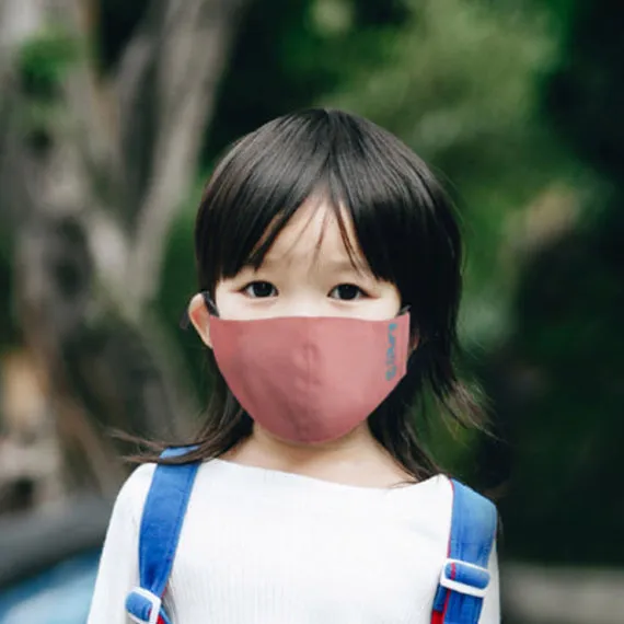 [SALE] XPURE - XP03-001 - Anti-PM2.5 Reusable Mask (Kids) - Pink